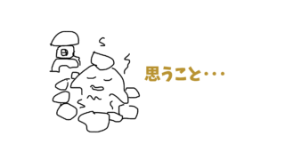 脳卒中専門医試験対策問題集について｜けるぴーブログ
